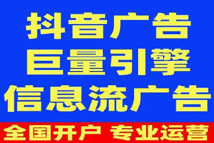 揭秘SEM竞价托管：实战案例深度解析