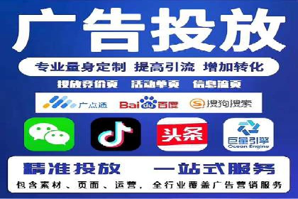 微博信息流中的用户行为分析案例