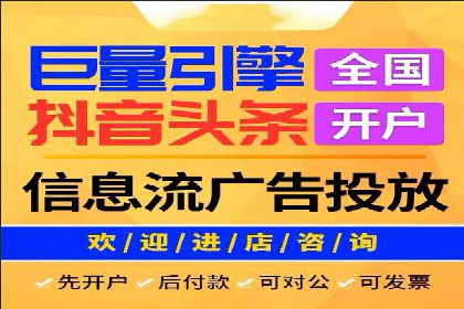 百度推广案例分析：关键词优化技巧